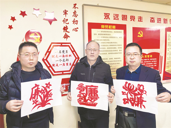 5-3 3图片新闻 华阳二矿开展形式.jpg