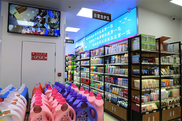 1 黄陵矿业劳保超市.JPG