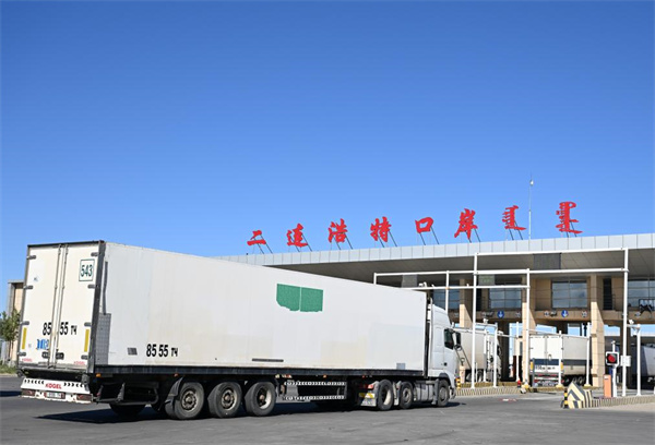 4 北方口岸配图.jpg