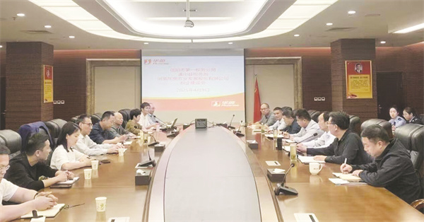4-4 3 税企座谈会现场.jpg