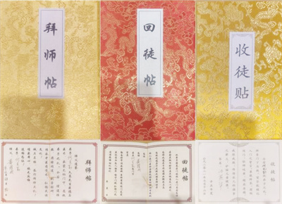 1744633987569307.jpg 8-2 2必发 何克勤.jpg