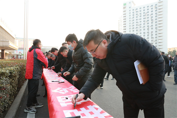 1 将安全文化建设作为增强自身“软实力”的重要抓手.JPG