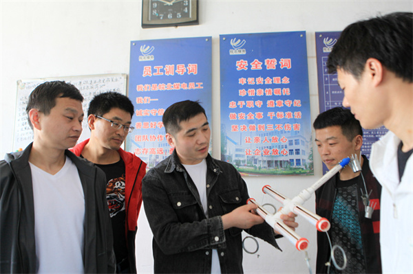 1745319955206106.jpg 2.jpg