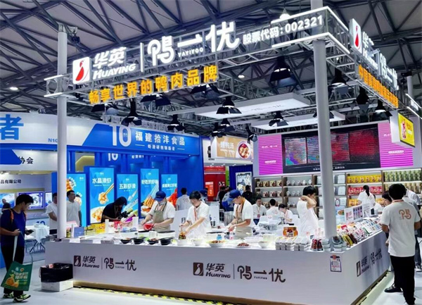 1745320027683913.jpg 4.jpg