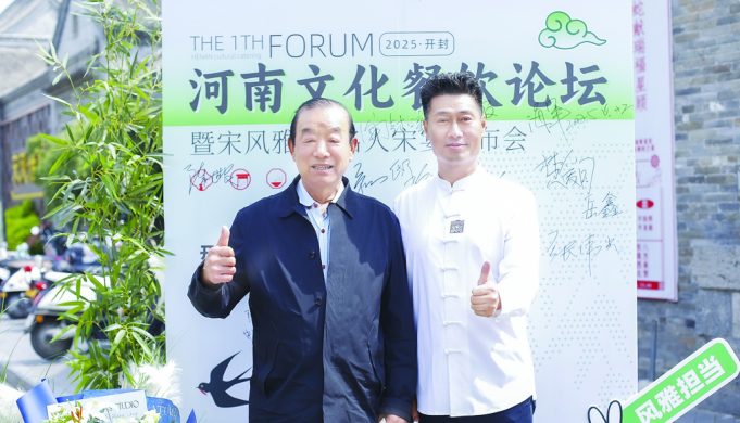 1745417354607410.png 45.png