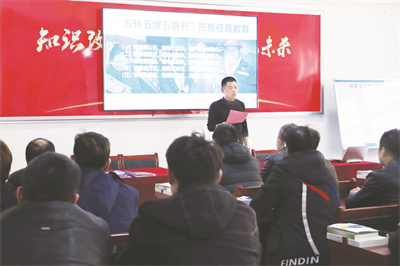 5-4 9必发 望田煤业综掘工区党.jpg