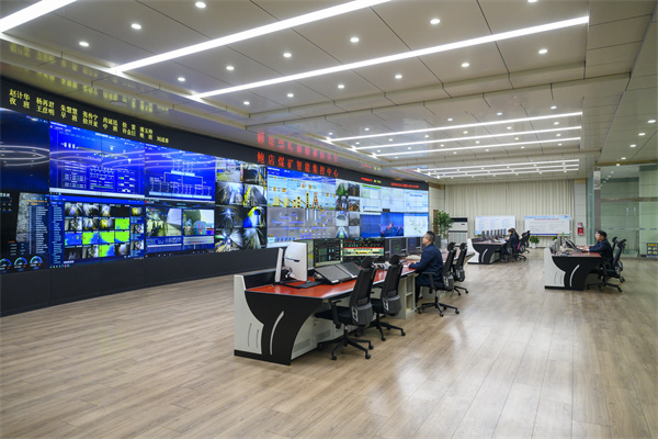 1鲍店煤矿： 科技让矿井蝶变升级.jpg