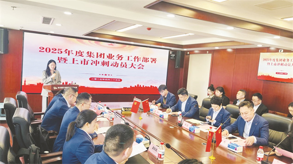 4-3 3，农夫铺子.jpg