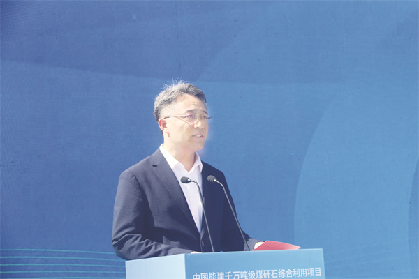 1-2 1 2 大同市委副书记、市长刘俊义.jpg