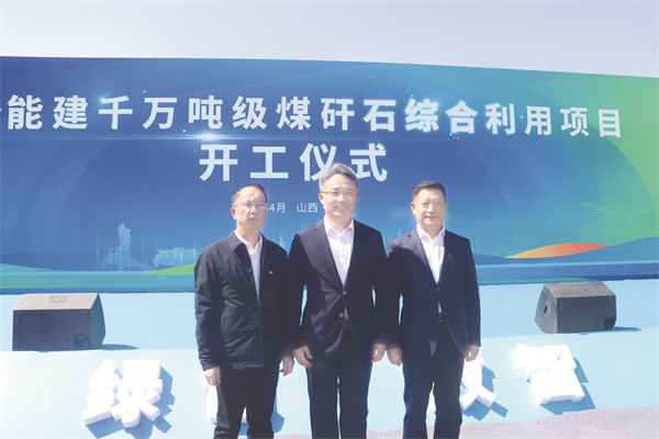 1-4 1 4 单恒伟（右）与刘俊义（中）、吴平安合影.jpg