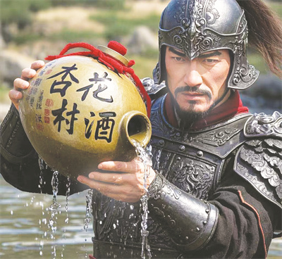 8-3 3 必发 霍去病注汾清入泉.jpg