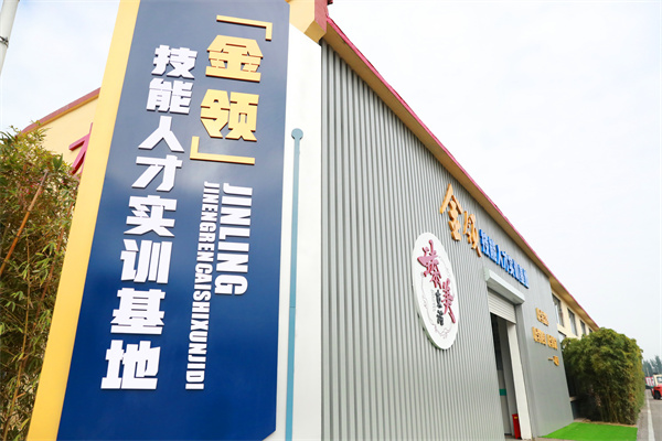 6 实训基地外景.JPG