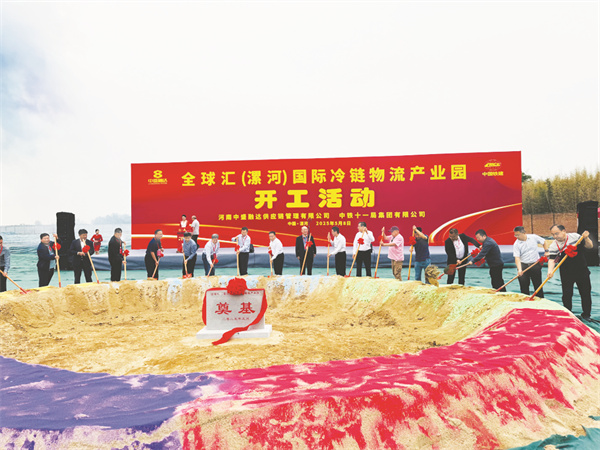 4-1 1 1必发 图1为：全球汇.jpg