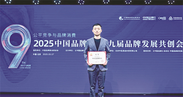 1747131657116887.jpg 4-2 3.jpg