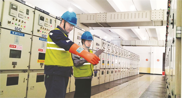 4-3 图片新闻 青东煤矿开展电气.jpg