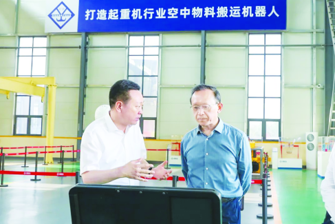 1747235390778414.png 43.png