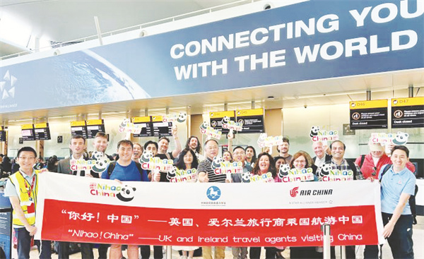 1-2 4配图欧阳开宇 摄.jpg