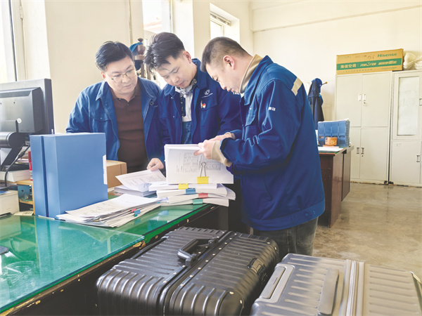 1747912561321173.jpg 8-1 图1防务事业部融合发展党员突击队.jpg