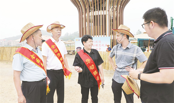 1748142178949730.jpg 8-1 图1福建泉州工会.jpg