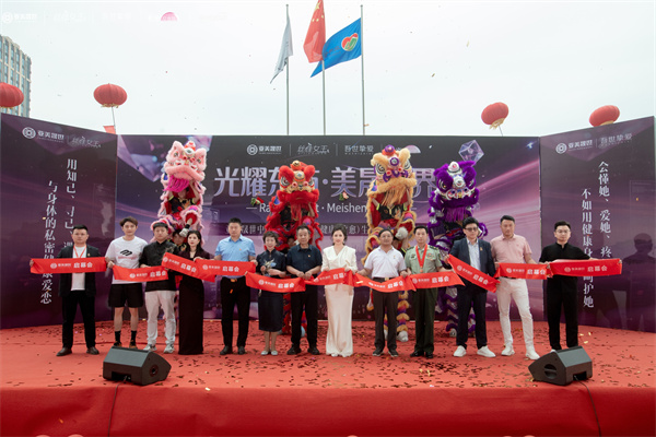 1748352372166555.jpg 7,河南亚美晟世.jpg