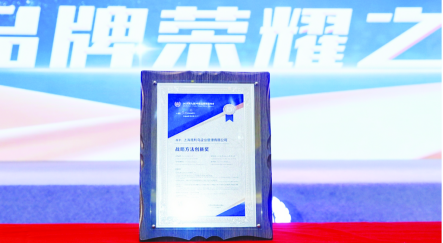 1748434939347072.png 44.png