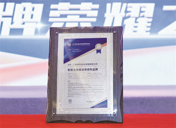 1748518343763090.jpg 8-3 图3.jpg