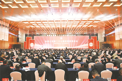 5-1 1配图.jpg