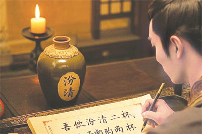 8-3 2 1 必须发。武成帝高湛与孝瑜书。.jpg