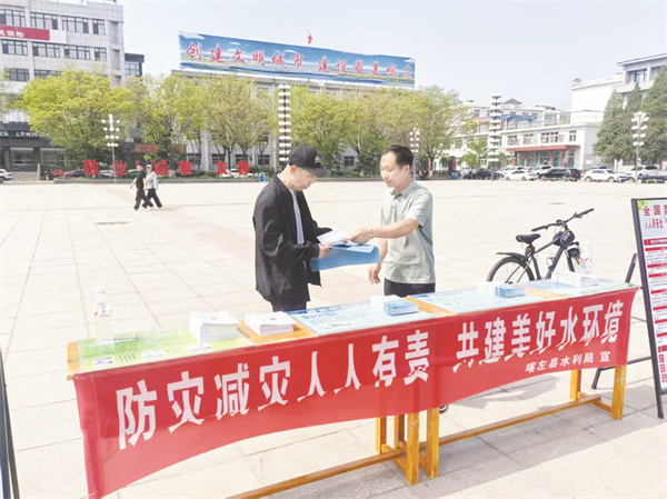 1749131472541691.jpg 5-2 图3 1.jpg
