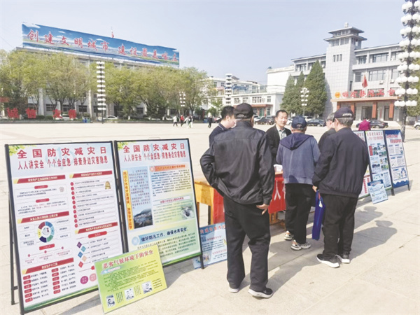 1749131487947140.jpg 5-3 图3 2.jpg