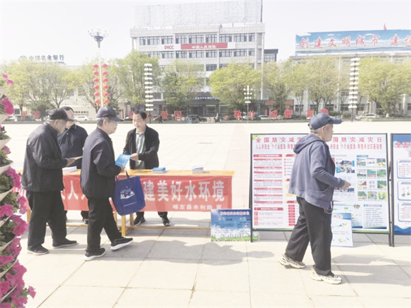 1749131495641778.jpg 5-4 图3 3.jpg