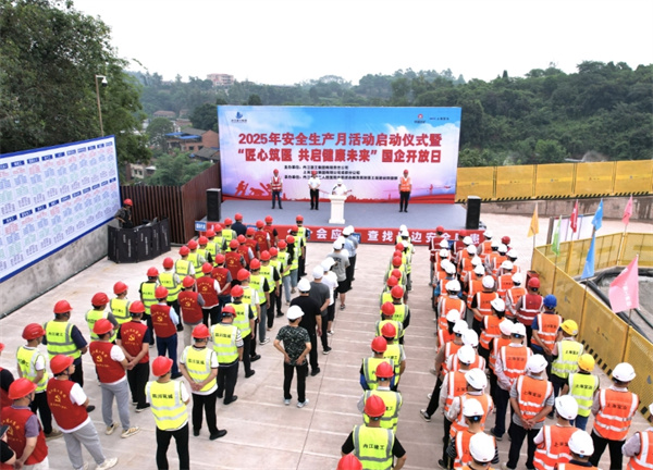 1749643328147943.jpg 2,备用.jpg