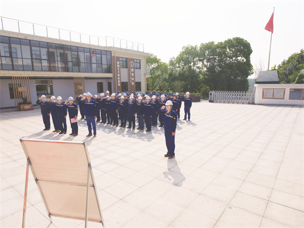 1749731628373592.jpg 8-3 2马钢矿业生态修复公司.jpg