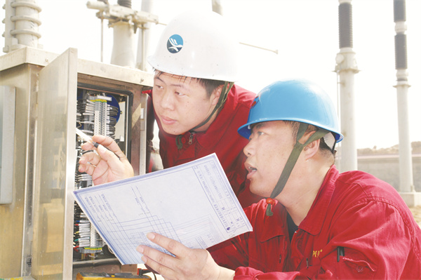 1749733240148496.jpg 5-4 8沙河发电公司筑牢安全管理大堤.jpg