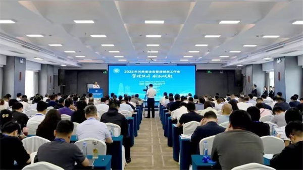 1749733673788641.jpg 3.jpg