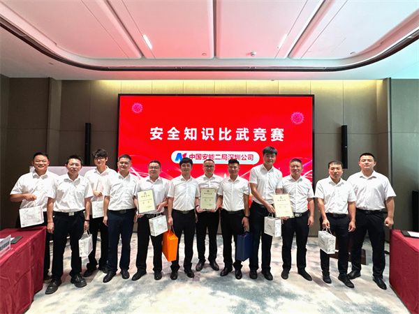 1749913388169005.jpg 4.jpg