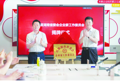 1750347839767964.png 14.png