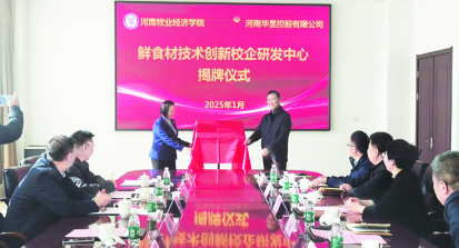 1750349814835488.png 43.png