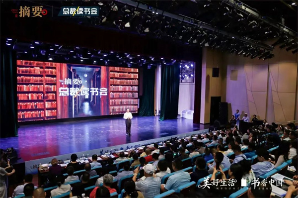 1750429003214269.jpg 3配图备用.jpg