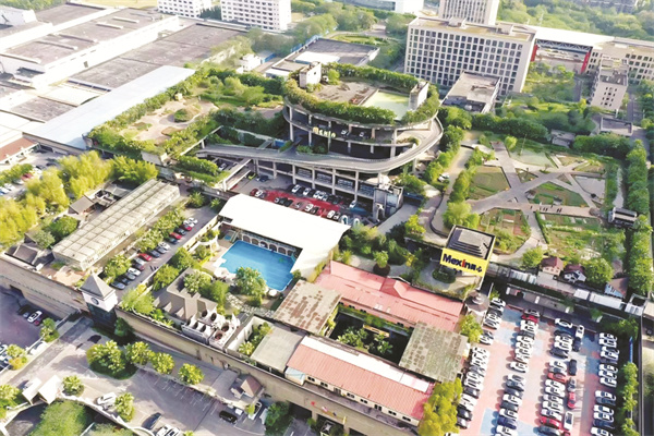 5-2 图3打造绿色工厂.jpg