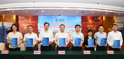 1750690667782316.jpg 1 1.JPG