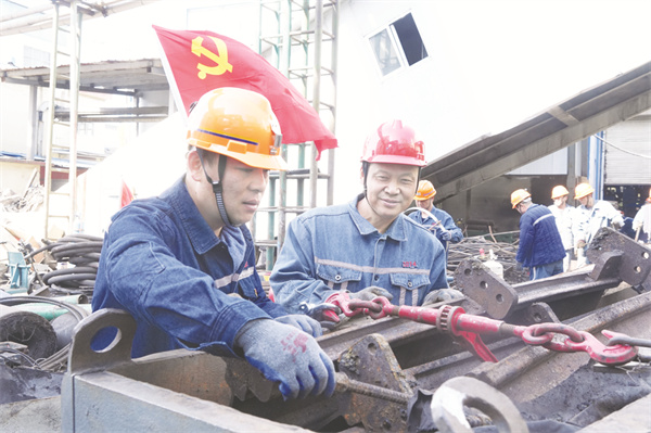 1750764981954677.jpg 5-1 1 1 废料堆淘”宝“.jpg