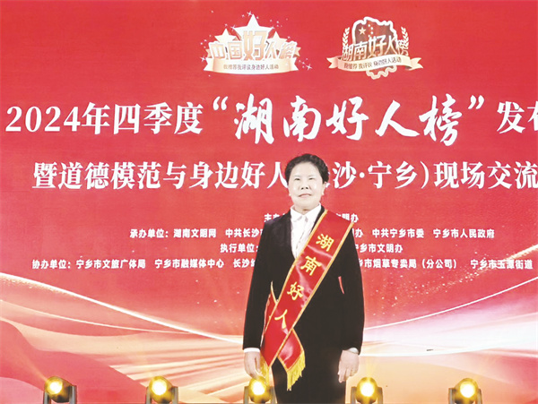 1750767636533673.jpg 1-3 4 1.jpg