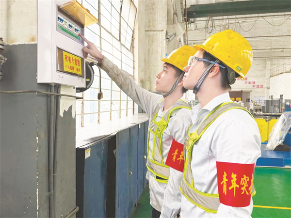 5-1 1 1排查隐患.jpg