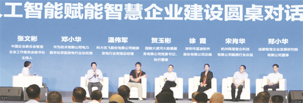 1751195392422968.jpg 1-5.jpg