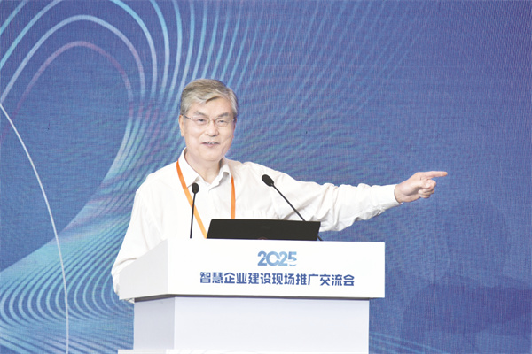 1751195471899120.jpg 1-2 1 2 浙江大学原校长潘云鹤.jpg