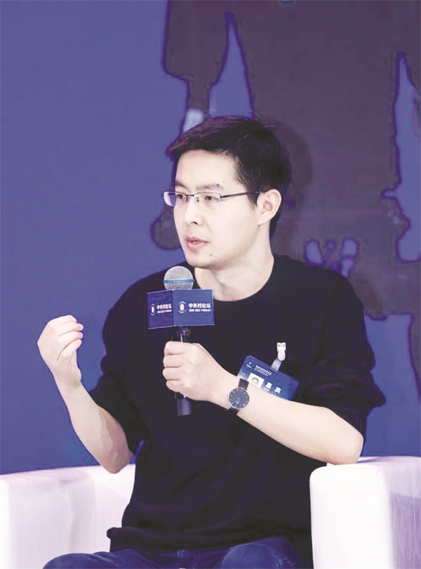1-4 3 宇树科技CEO王兴兴.jpg