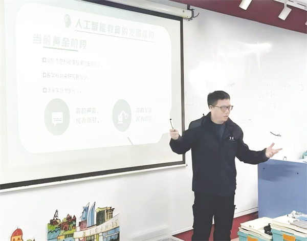8-4 图4马纪尧.jpg