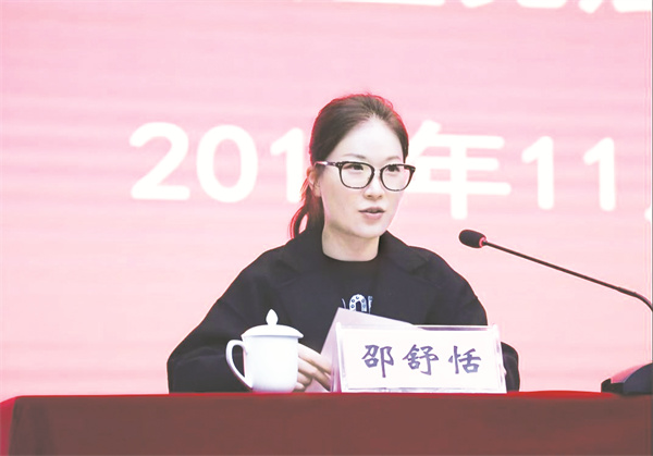 8-5 图5邵舒恬.jpg