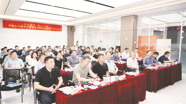 4-1 1 活动现场.jpg